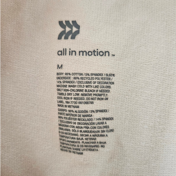 All In Motion | Target Cream Crew Neck Long Sleeve Sweatshirt Medium Athletic - Picture 4 of 4